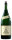 Badebier Flasche (Doppelmagnum mit 3,0 Liter)